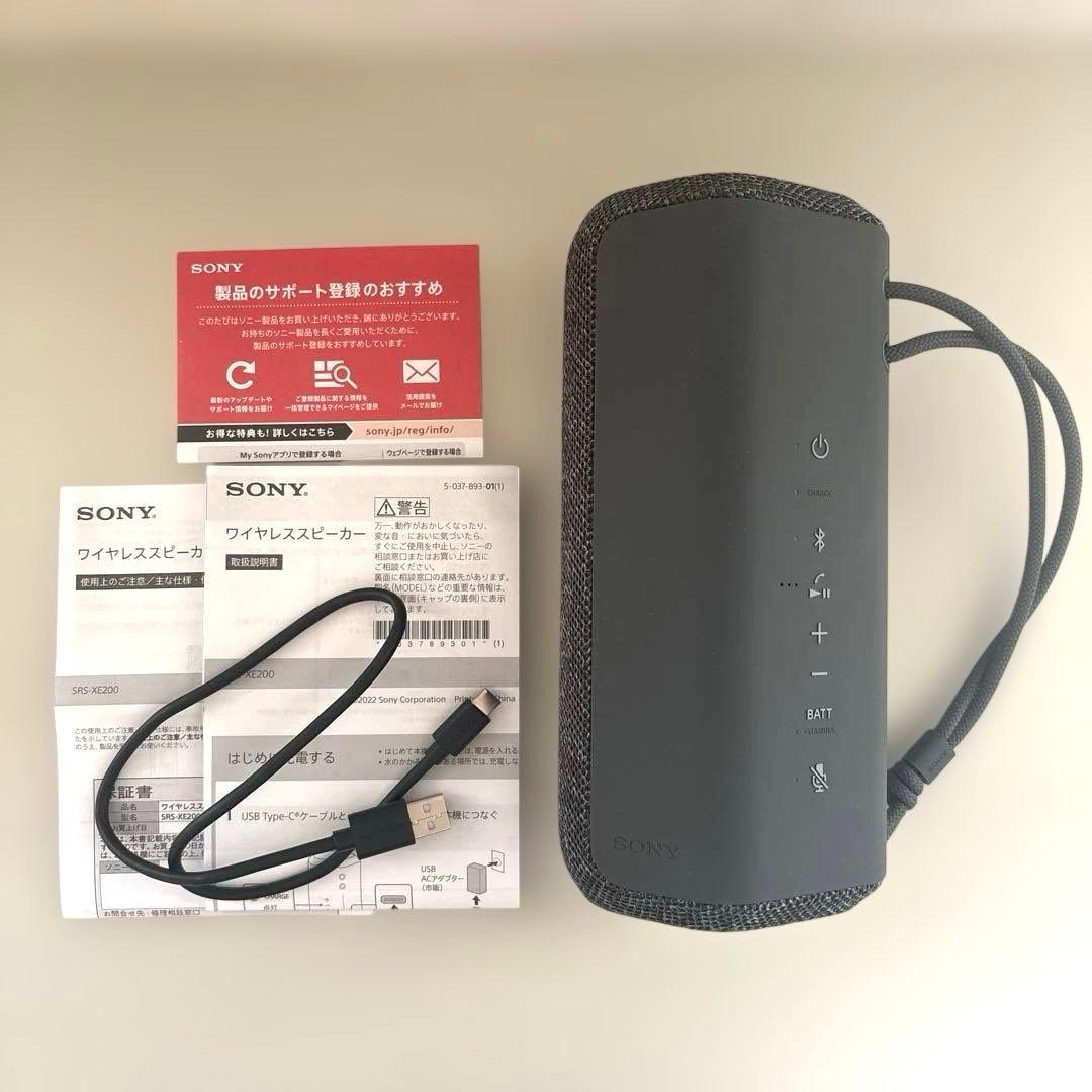 SONY SRS-XE200ワイヤレススピーカー 動作確認済 Bluetooth