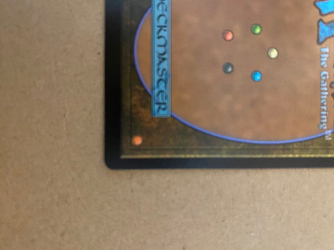 【エラー】旅するチョコボ2＋ファミ限定プラスチックトークン未開全セット+230↑