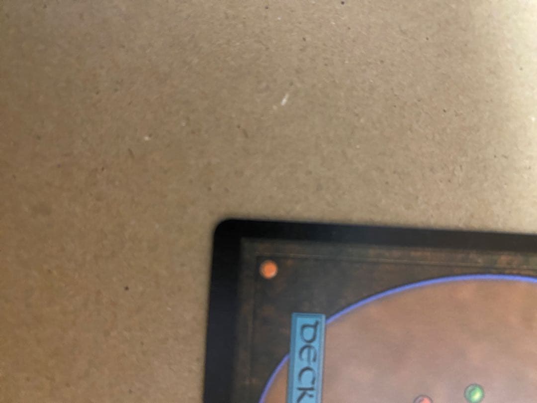 【エラー】旅するチョコボ2＋ファミ限定プラスチックトークン未開全セット+230↑