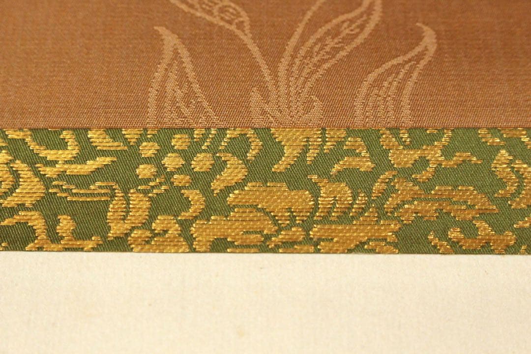 No5839 掛軸　藤本白峰　二行書　紙本　共箱　書画　書道　古美術　送料無料