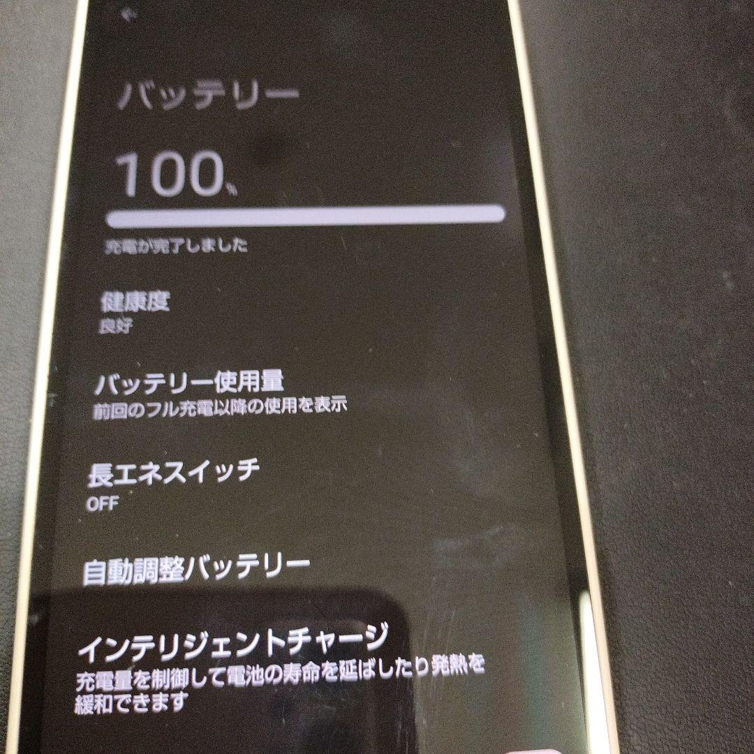 AQUOS Wish4　スマートフォン ホワイトジャンク