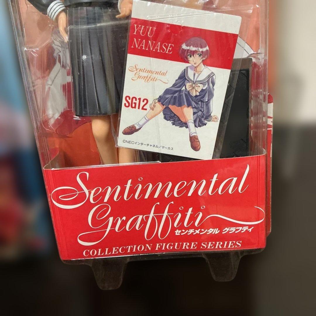 ツクダホビー　センチメンタルグラフティ フィギュア　４種類