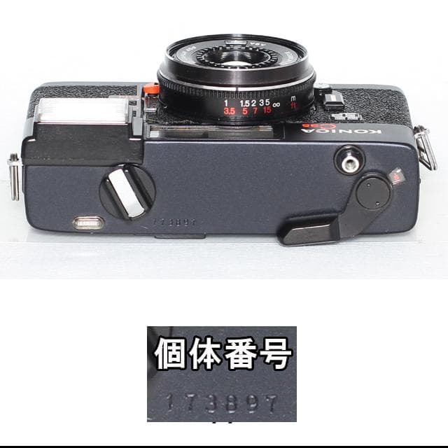 409 KONICA コニカC35EF ピッカリコニカ 分解整備済の完動美品