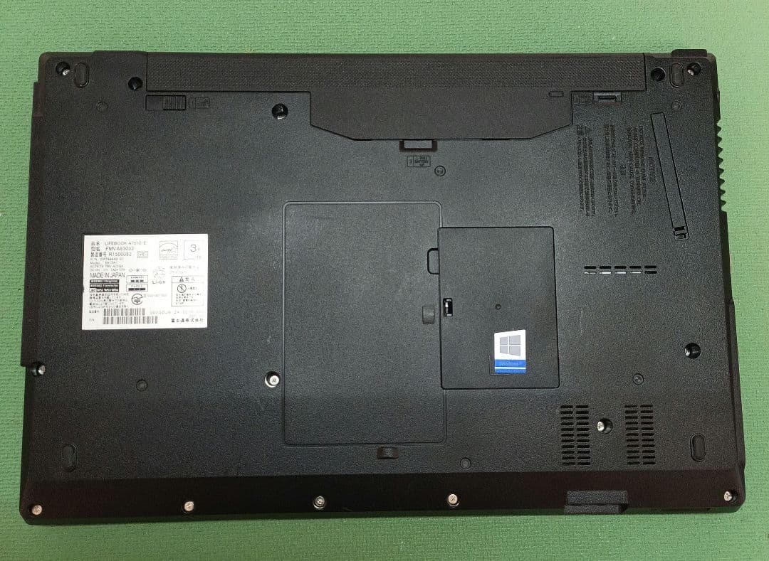 LIFEBOOK A7510/E i5第10世代 SSD480GB /16GB