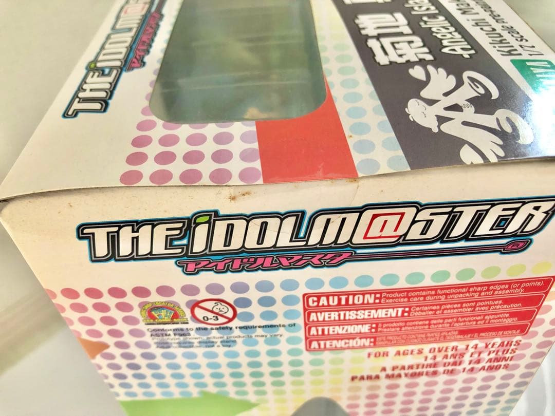 【新品未開封】アイドルマスター 菊地真 Angelic  2体セット