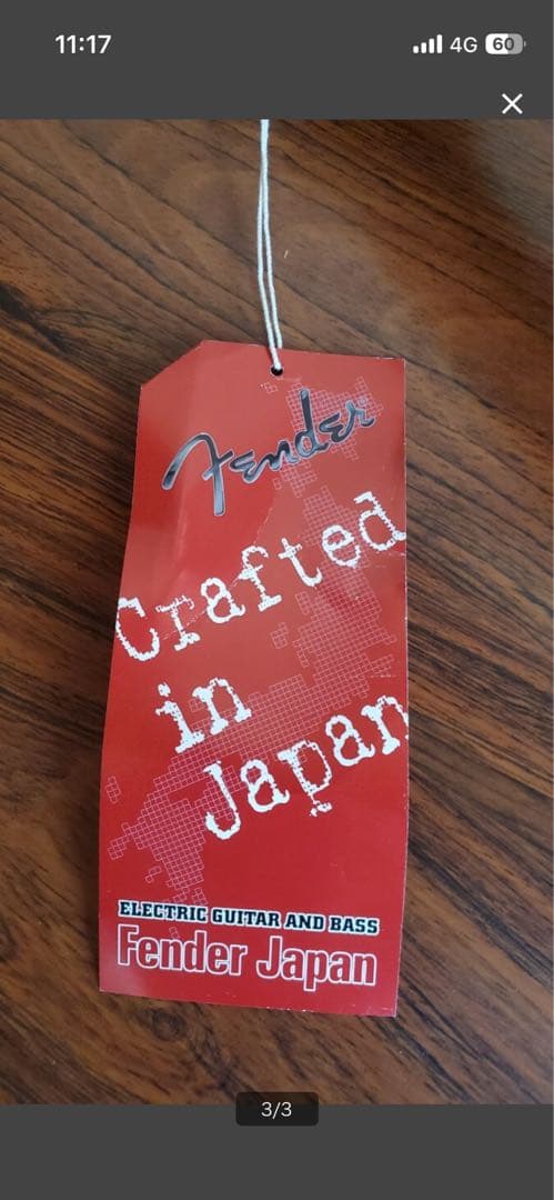 ギター Fender Made in Japan Traditional 58