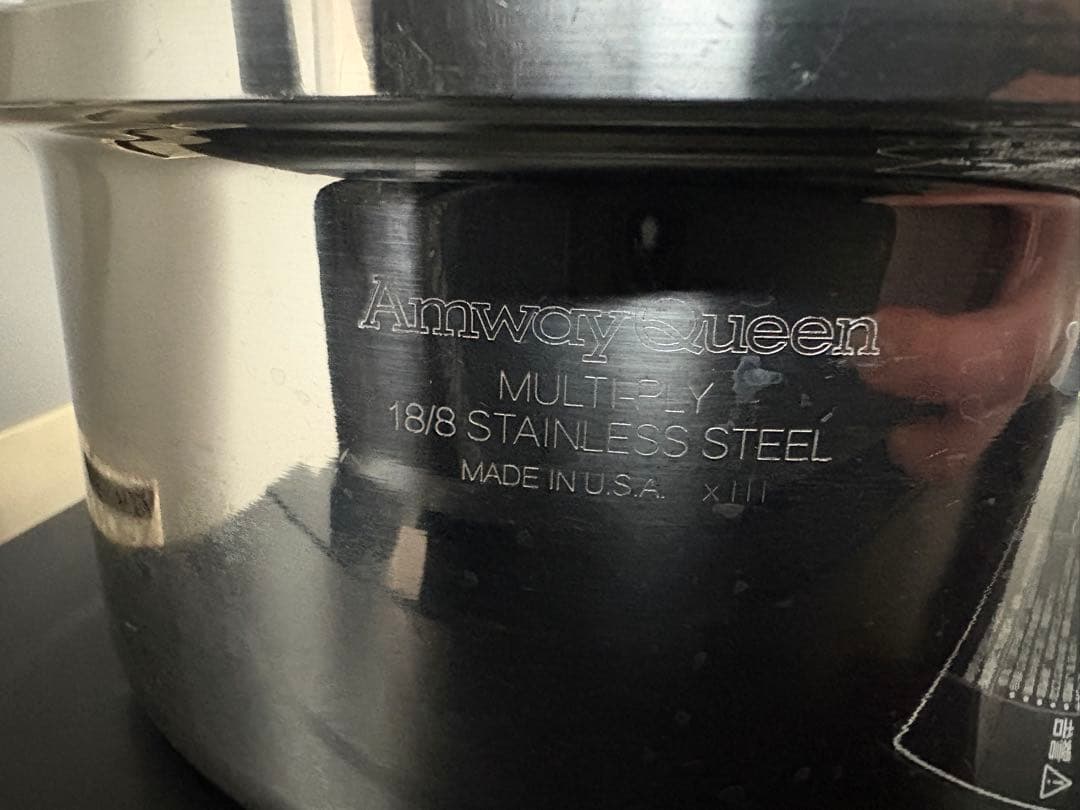 アムウェイ　クイーン　3点セット