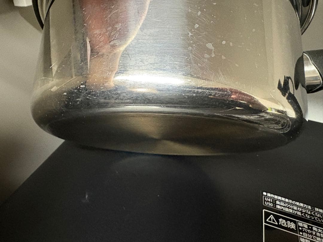 アムウェイ　クイーン　3点セット