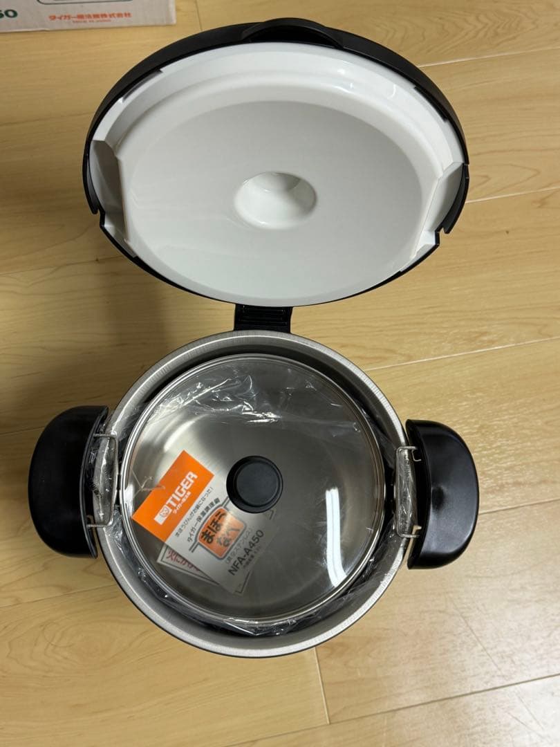 ドバンヒエン様　ご購入ご意向あり　まほうなベ