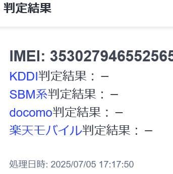【美品】iPhone 13 Pro Max シルバー1TB【バッテリー100%】