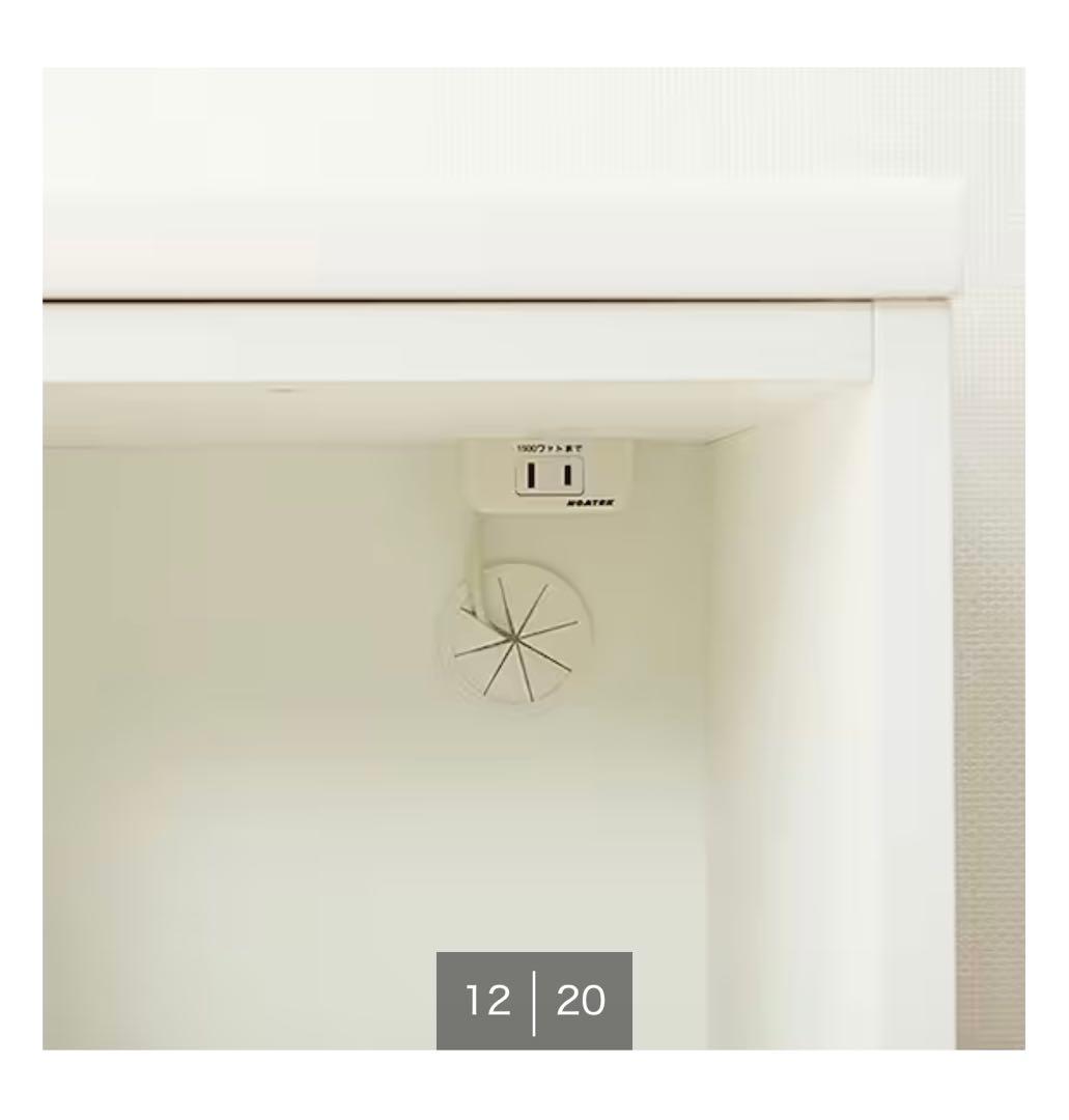 ニトリ　キッチンカウンター　幅90