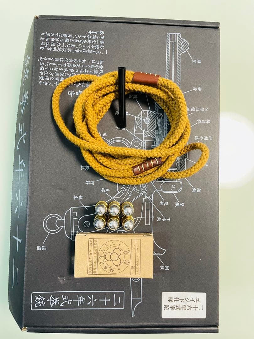 [希少] 二十六年式拳銃 モデルガン　エイジドカスタム　ハートフォード　リボルバ