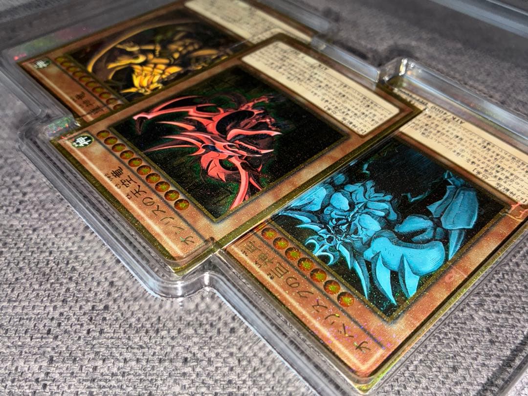 【未開封】 遊戯王カード 三幻神 ミレニアムゴールドレア 3枚セット