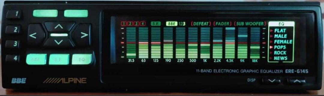 アルパイン ERE-G145グラフィックイコライザー, TDA-7536J