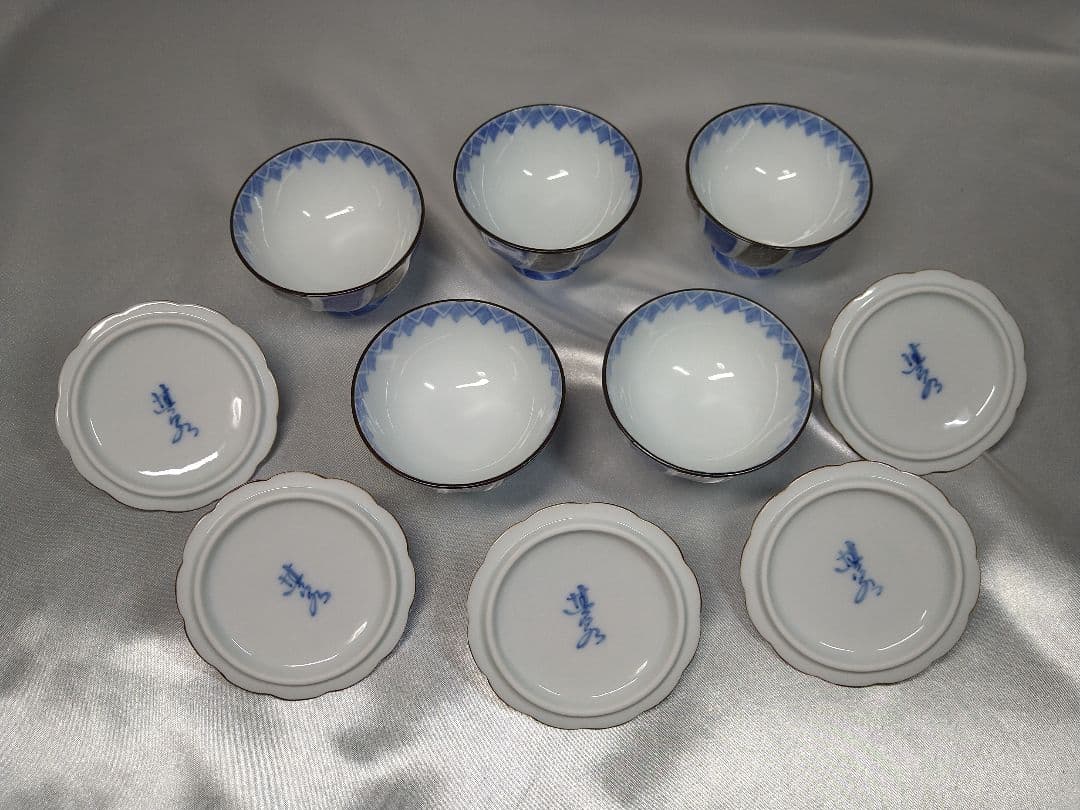 有田焼 其泉作 蓋付珍味入 ５客セット 銀彩 美品