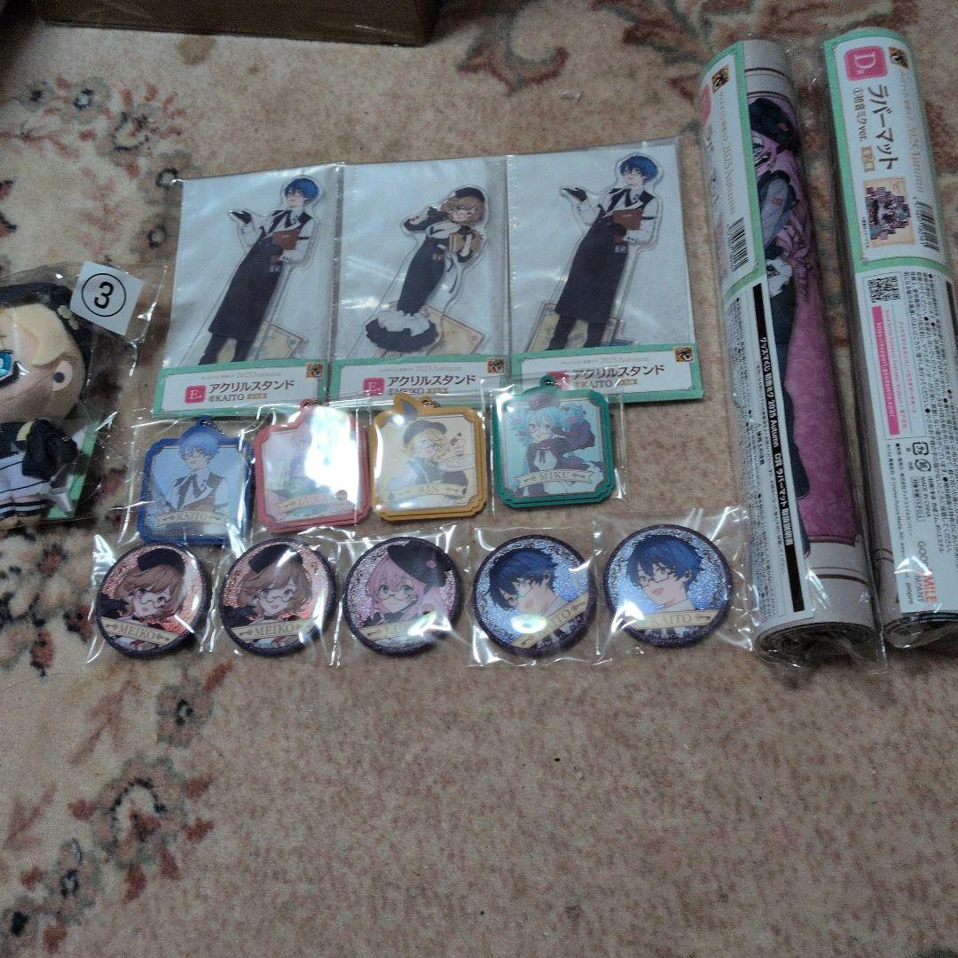 Hatsune Miku POP UP PARADE フィギュア　グッスマくじ