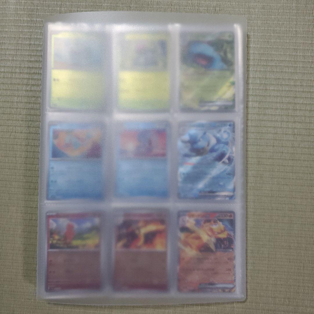 151　モンスターボールミラー　コンプリートセット　ファイル付き　高騰中