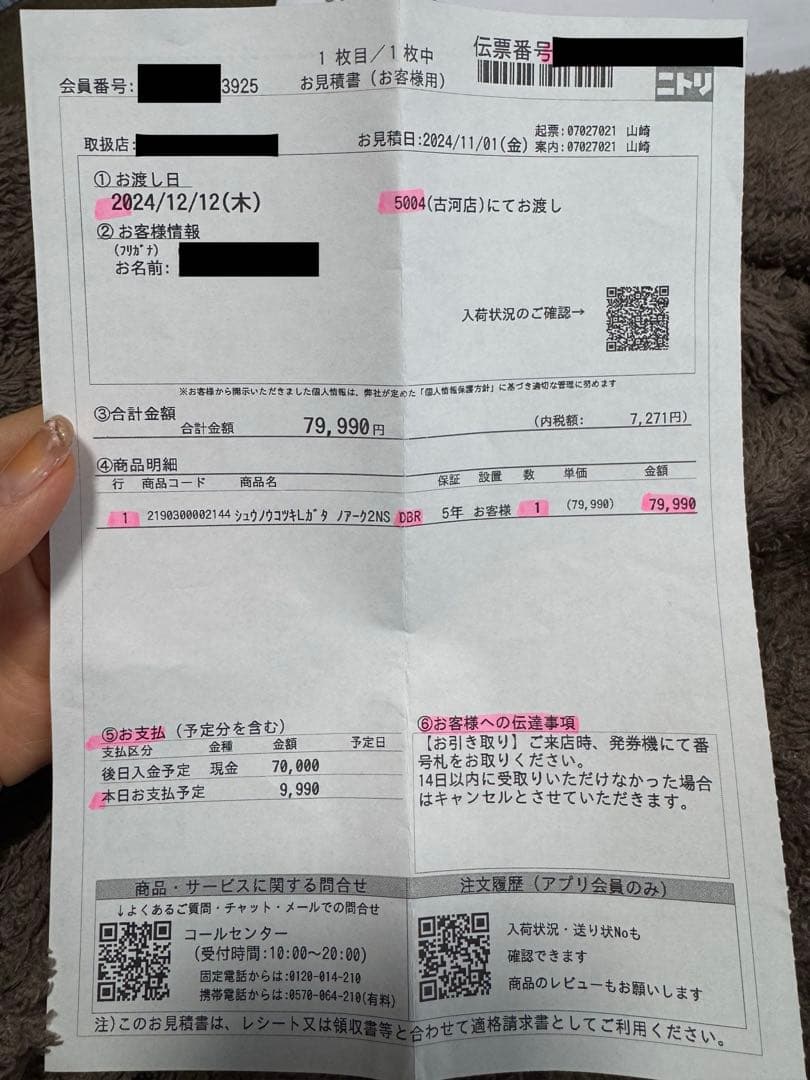 傷・汚れに強い カウチソファ 収納付き 合皮タイプ (ノアーク2 Nシールド