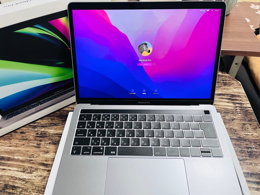 MacBook Pro スペースグレー 本体