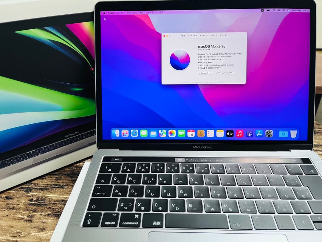 MacBook Pro スペースグレー 本体
