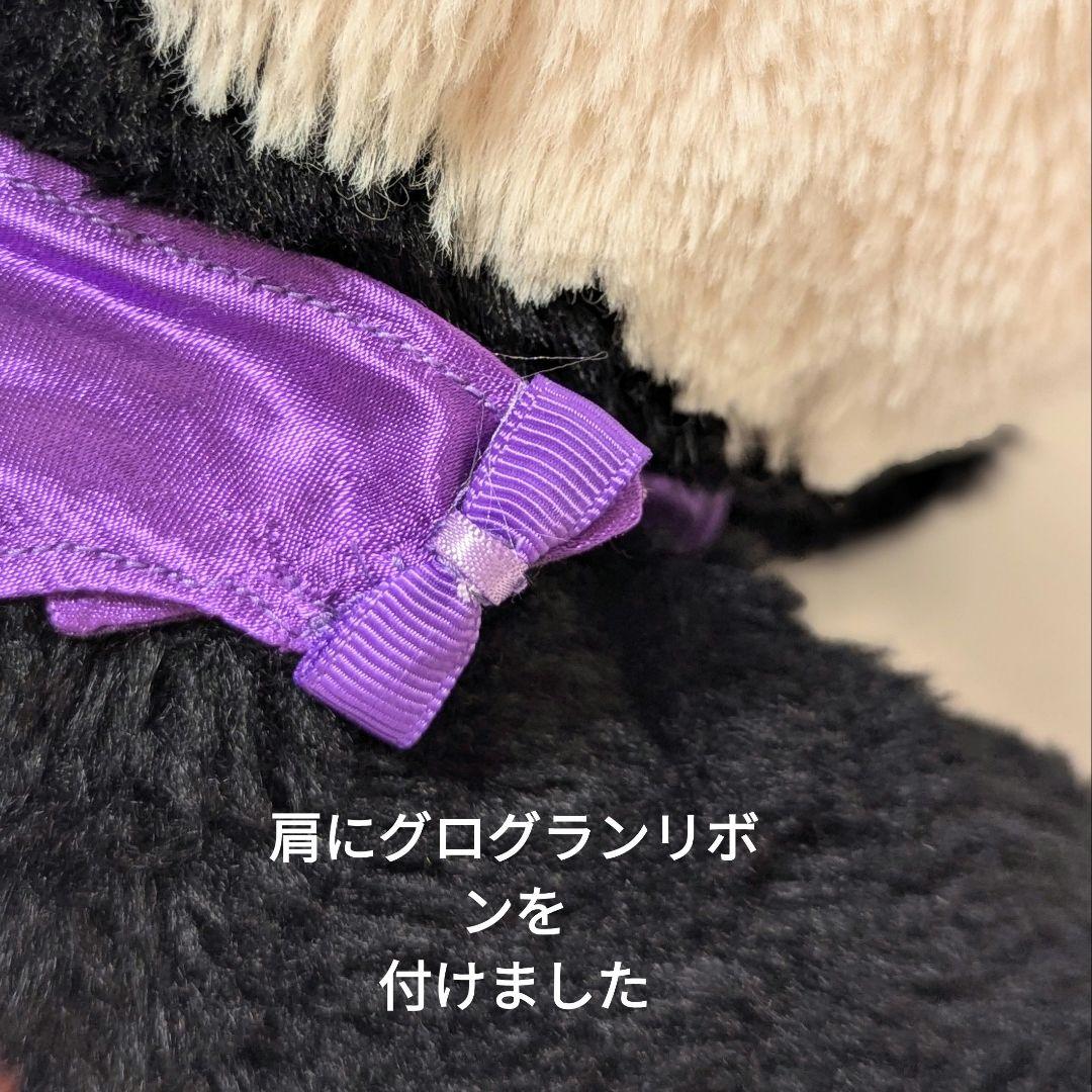 シャンシャン様♡のにさいシャンちゃん♡るあなシャンちゃん♡ご依頼品