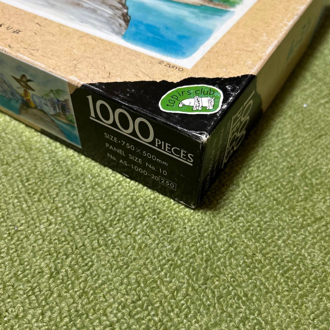 ジグソーパズル　ムーミン　西の入り江　1000ピース中古品