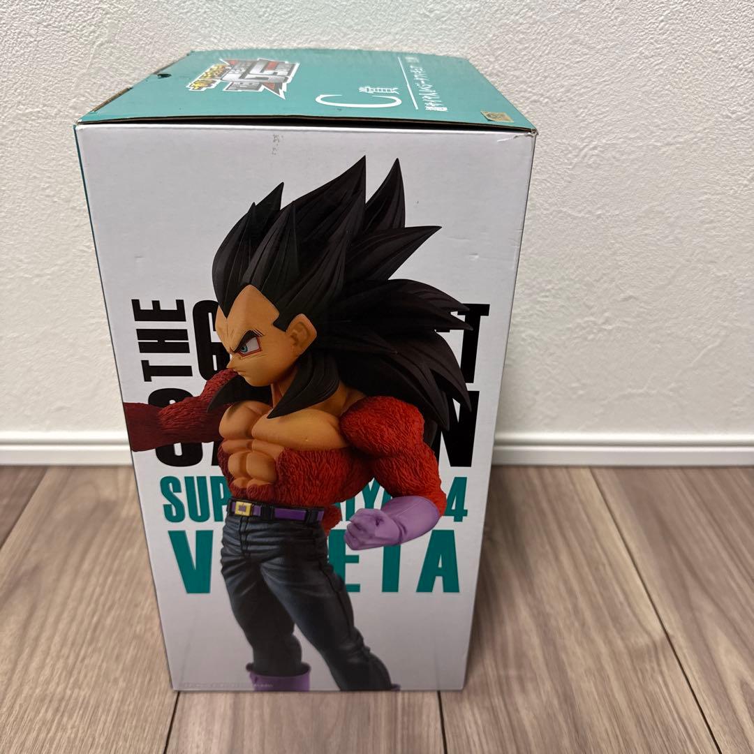ドラゴンボール一番くじグレイテストサイヤン