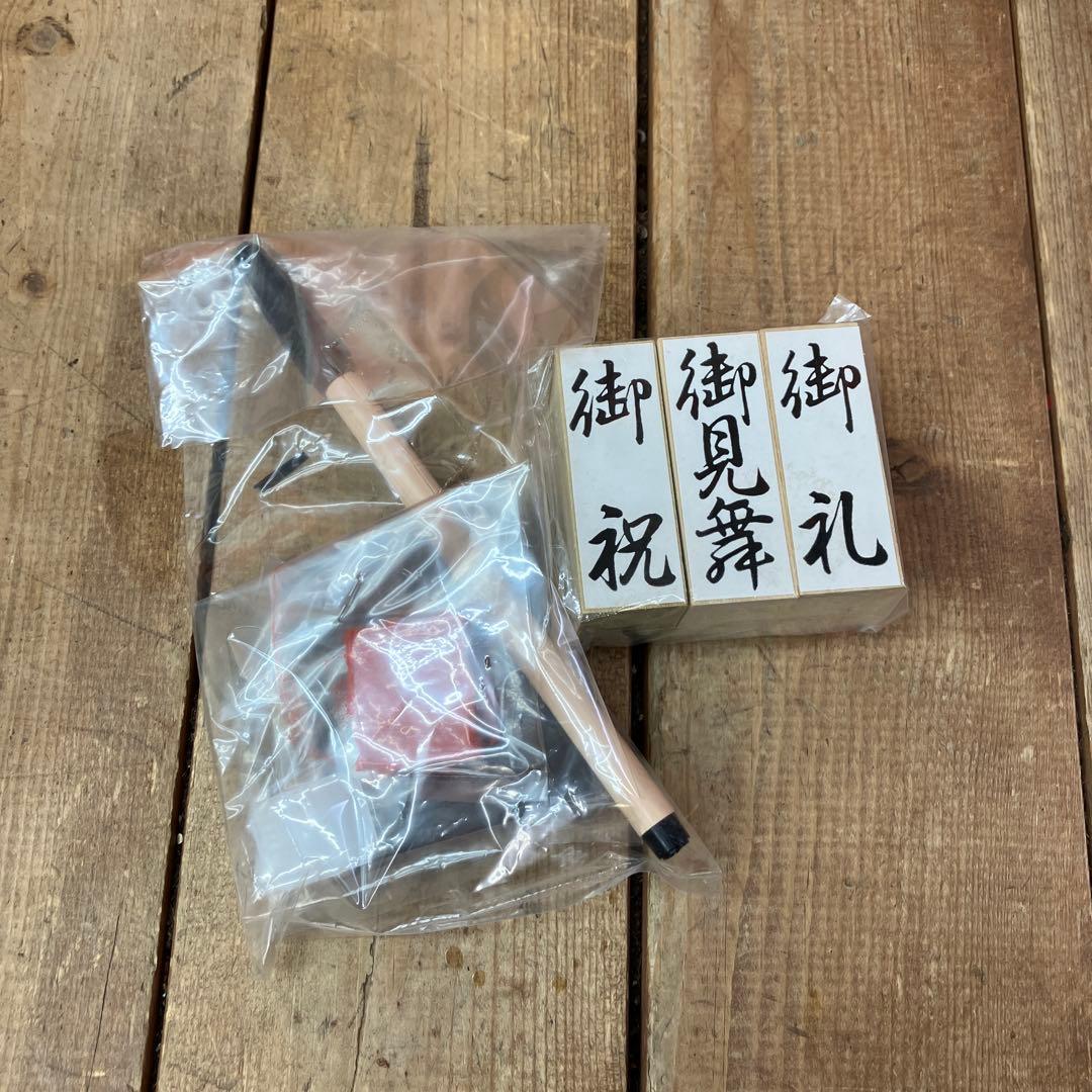 E-3 【美品】桂由美 YUMI KATSURA 漆器調 ジュエリーボックス