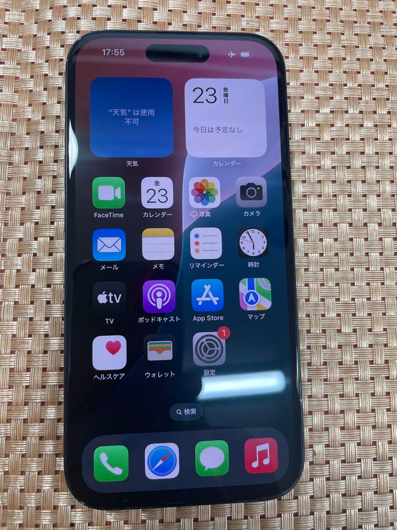iPhone 15 128 GB ブラックSIMフリー【8124】