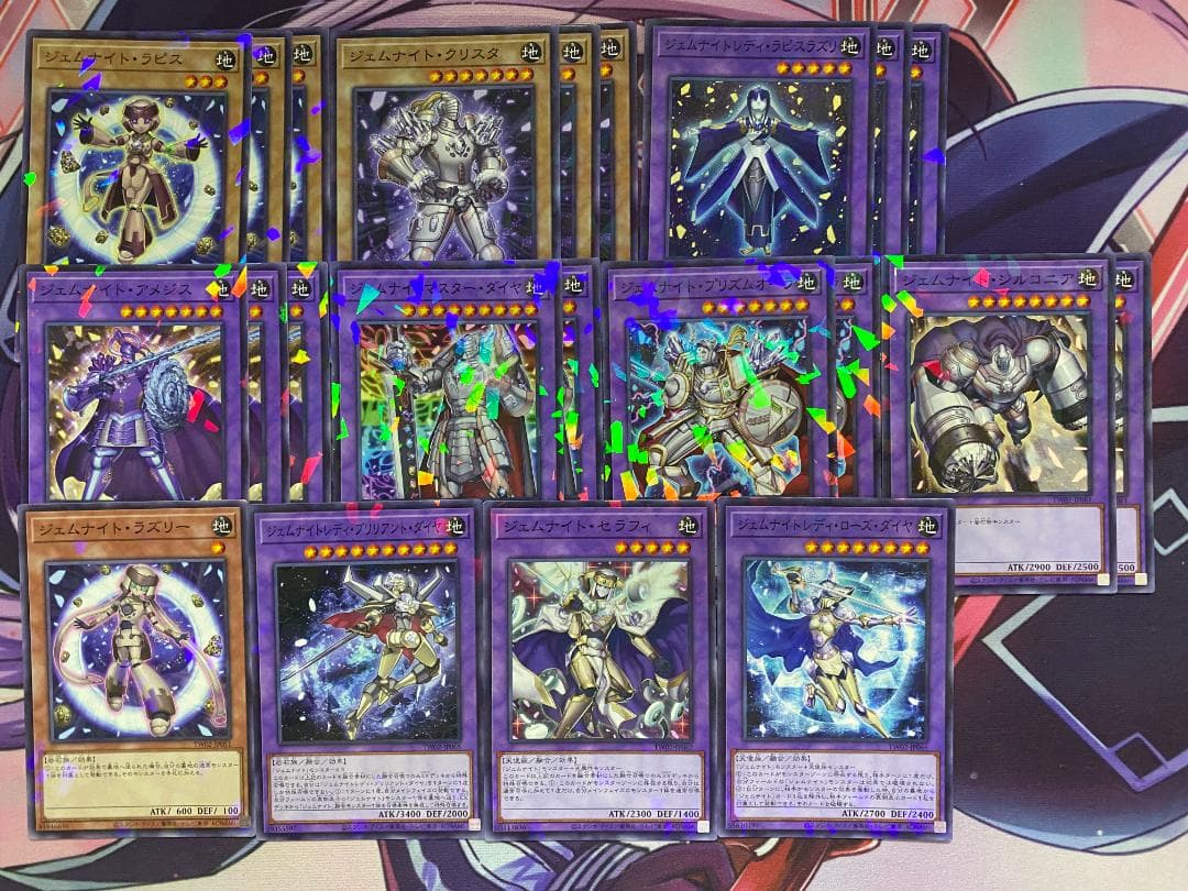 【24時間以内発送】遊戯王　ジェムナイト　本格構築済みデッキ
