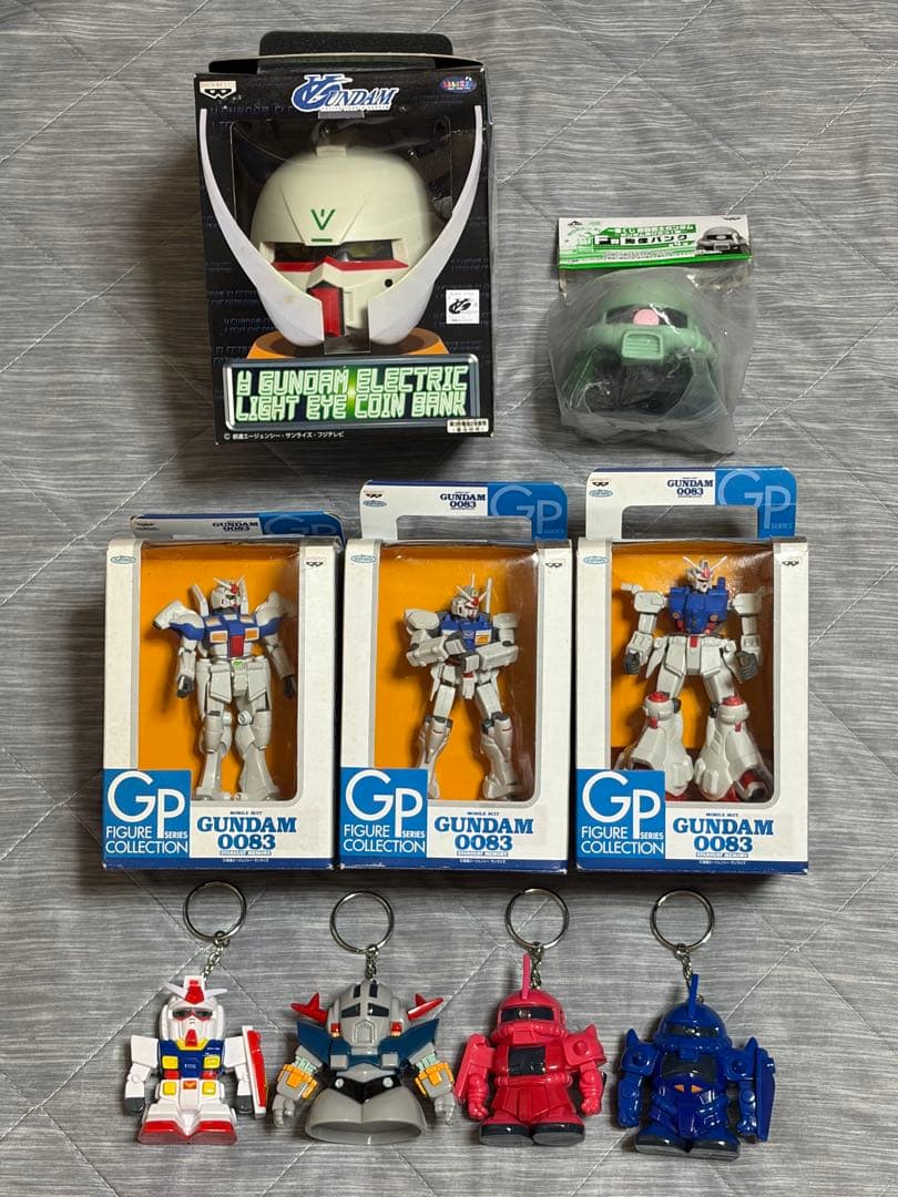 ガンダム 目が光る貯金箱 胸像バンク フィギュアコレクション キーホルダー