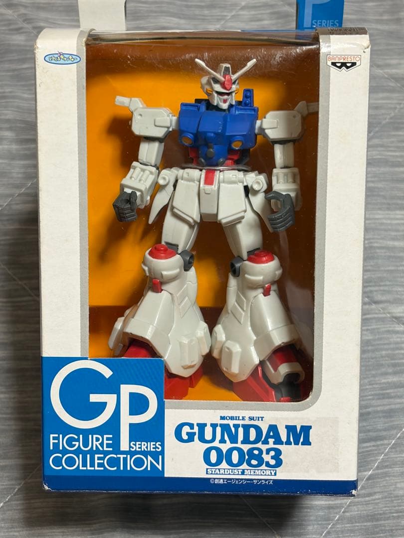 ガンダム 目が光る貯金箱 胸像バンク フィギュアコレクション キーホルダー