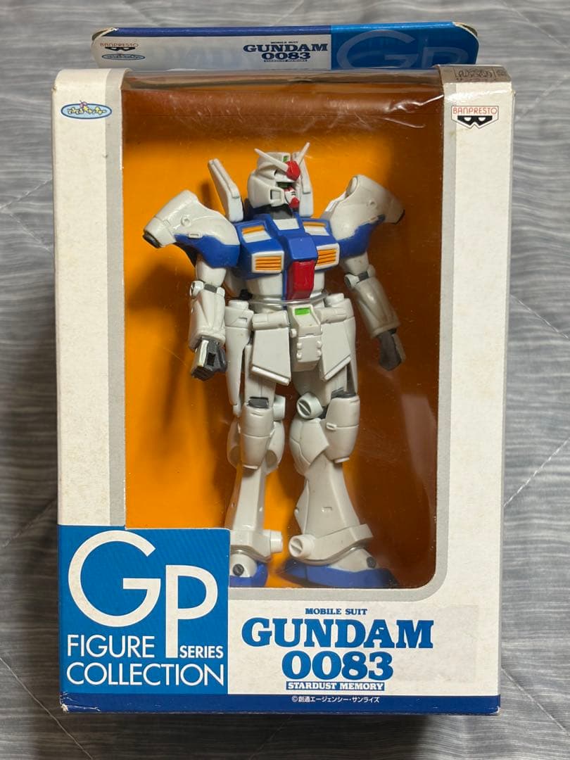 ガンダム 目が光る貯金箱 胸像バンク フィギュアコレクション キーホルダー