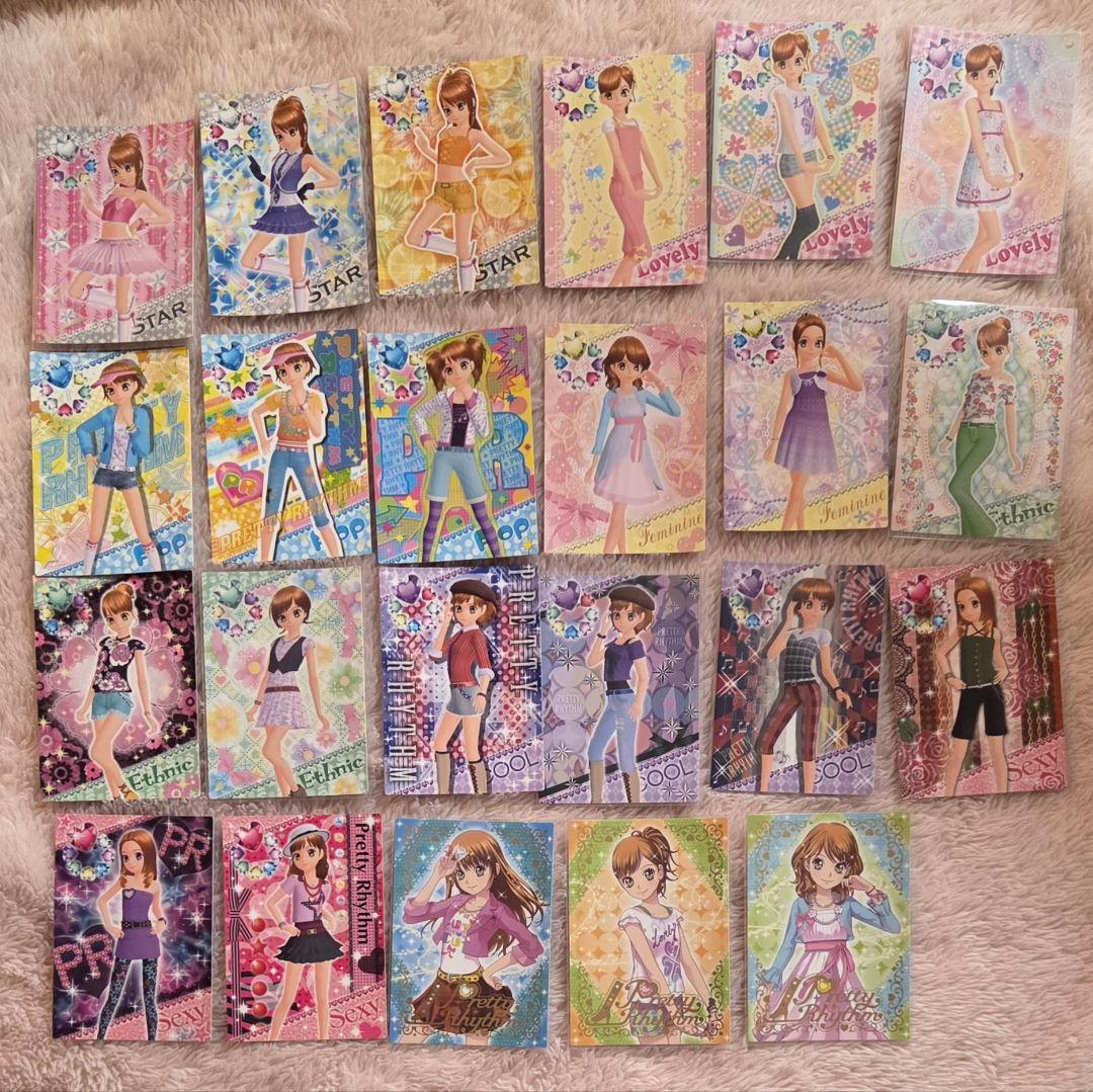 プリティーリズム ミニスカート カード セット