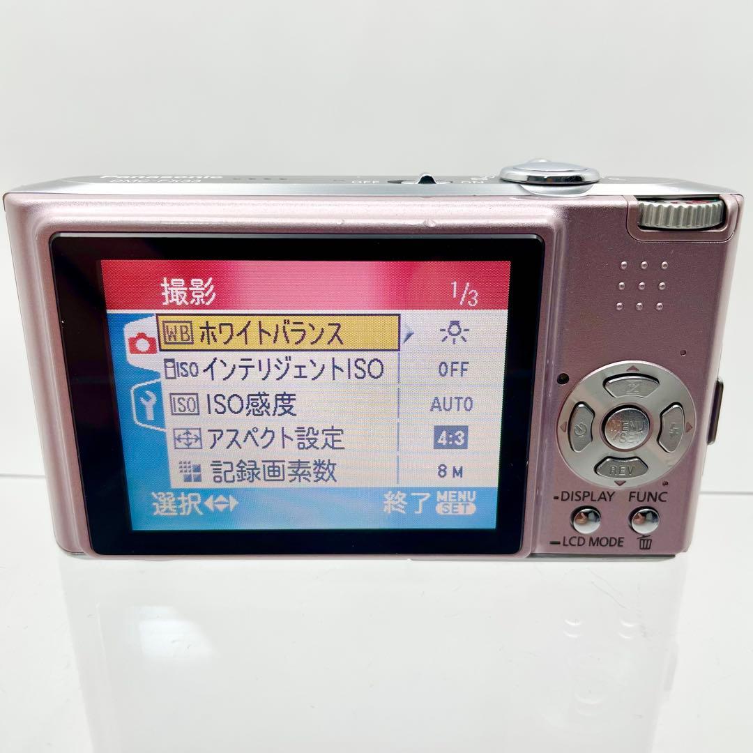 【動作品】LUMIX DMC-FX33 コンパクトデジタルカメラ