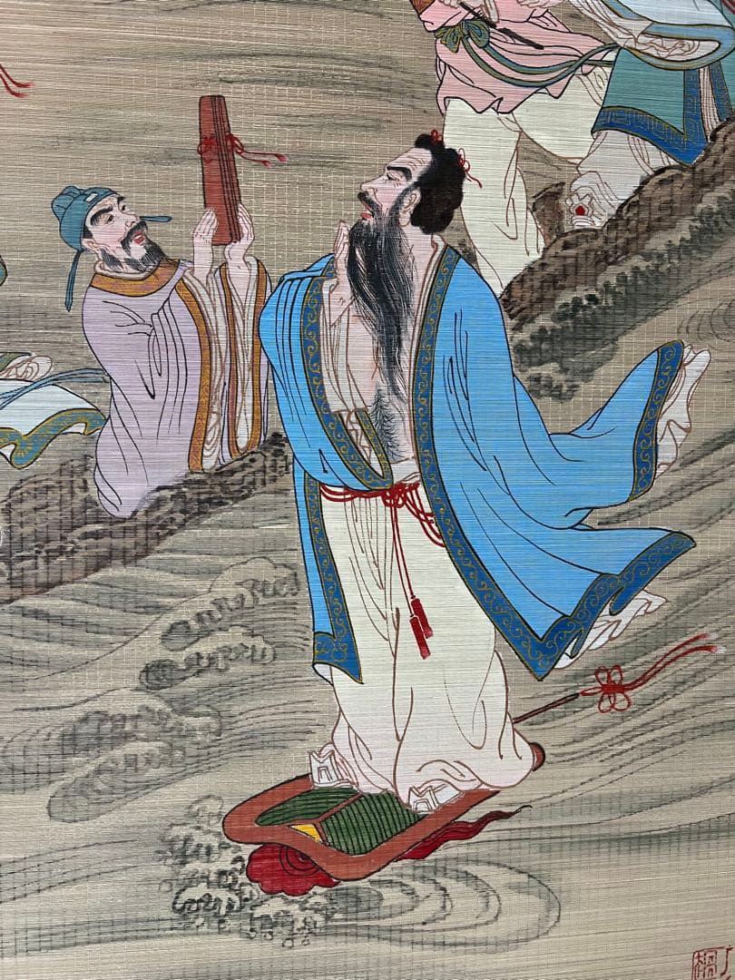 中国画 竹製 ［仙人図］肉筆 人物図　送料込み！