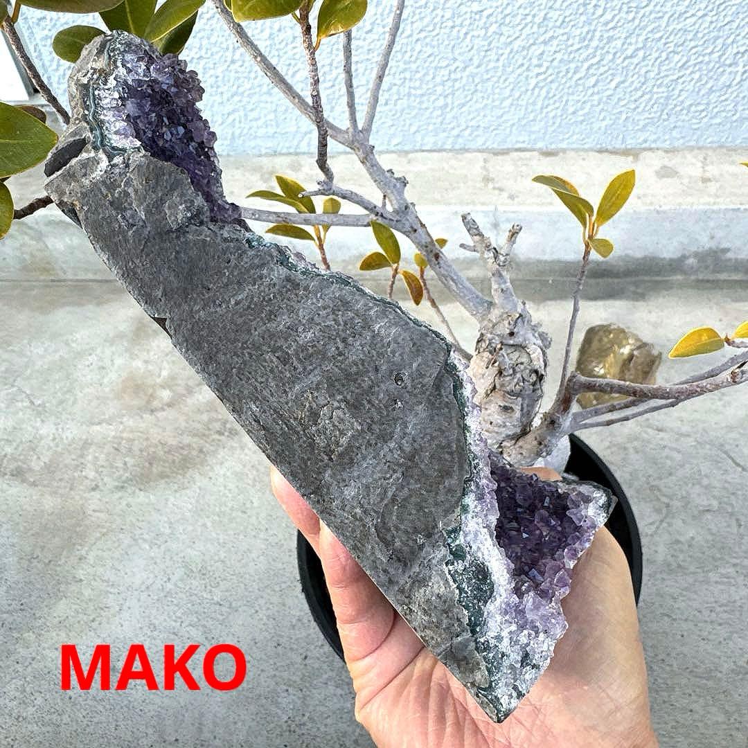 M1906☆アメジストクラスター1.0Kg☆ウルグアイ産☆N60108-A