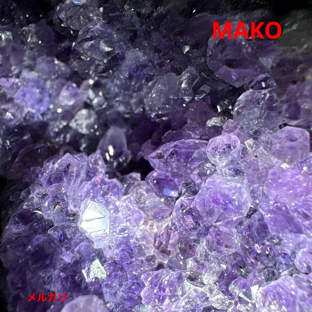 M1906☆アメジストクラスター1.0Kg☆ウルグアイ産☆N60108-A
