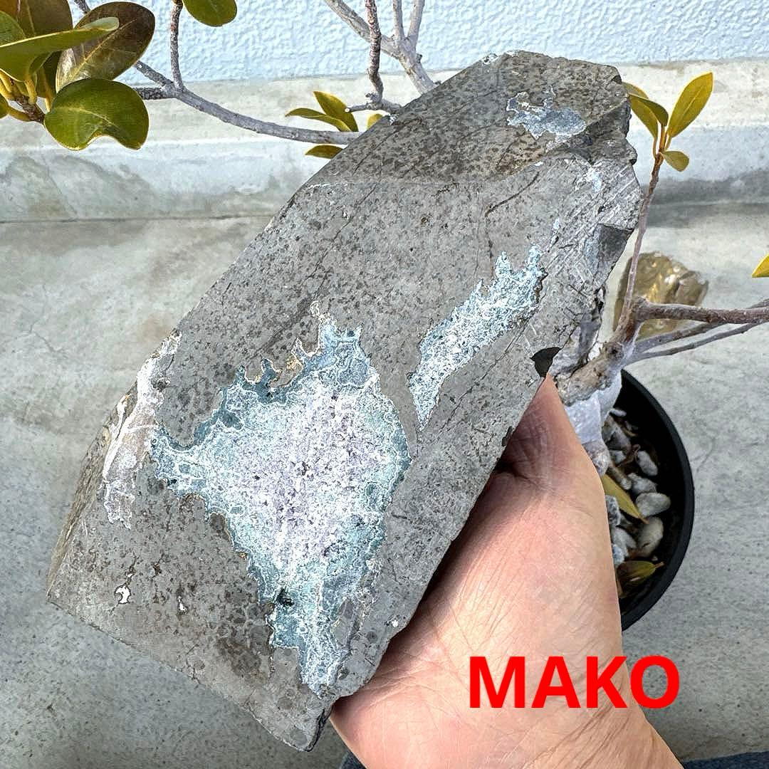 M1906☆アメジストクラスター1.0Kg☆ウルグアイ産☆N60108-A