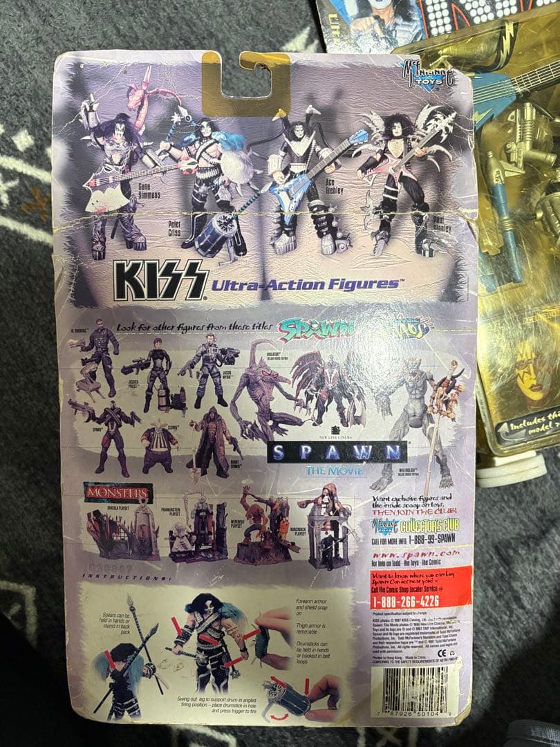 KISS ALIVE フィギュア4体セット