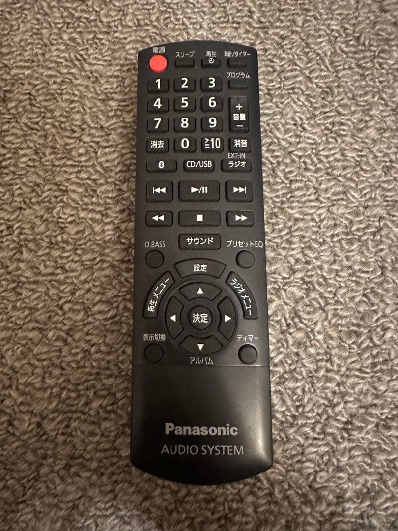 Panasonic SC-PMX70 CDステレオシステム ミニコンポ
