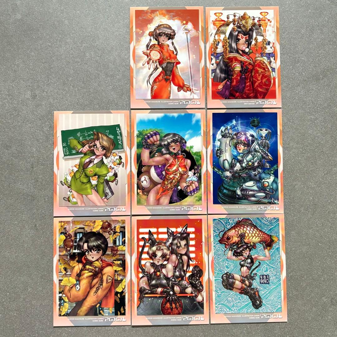 士郎政宗 イラストレーションカード2001 トレカ