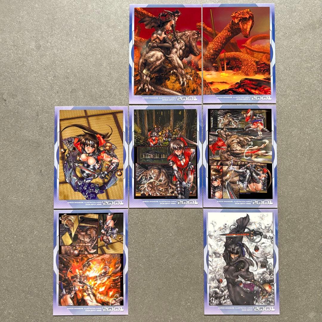 士郎政宗 イラストレーションカード2001 トレカ