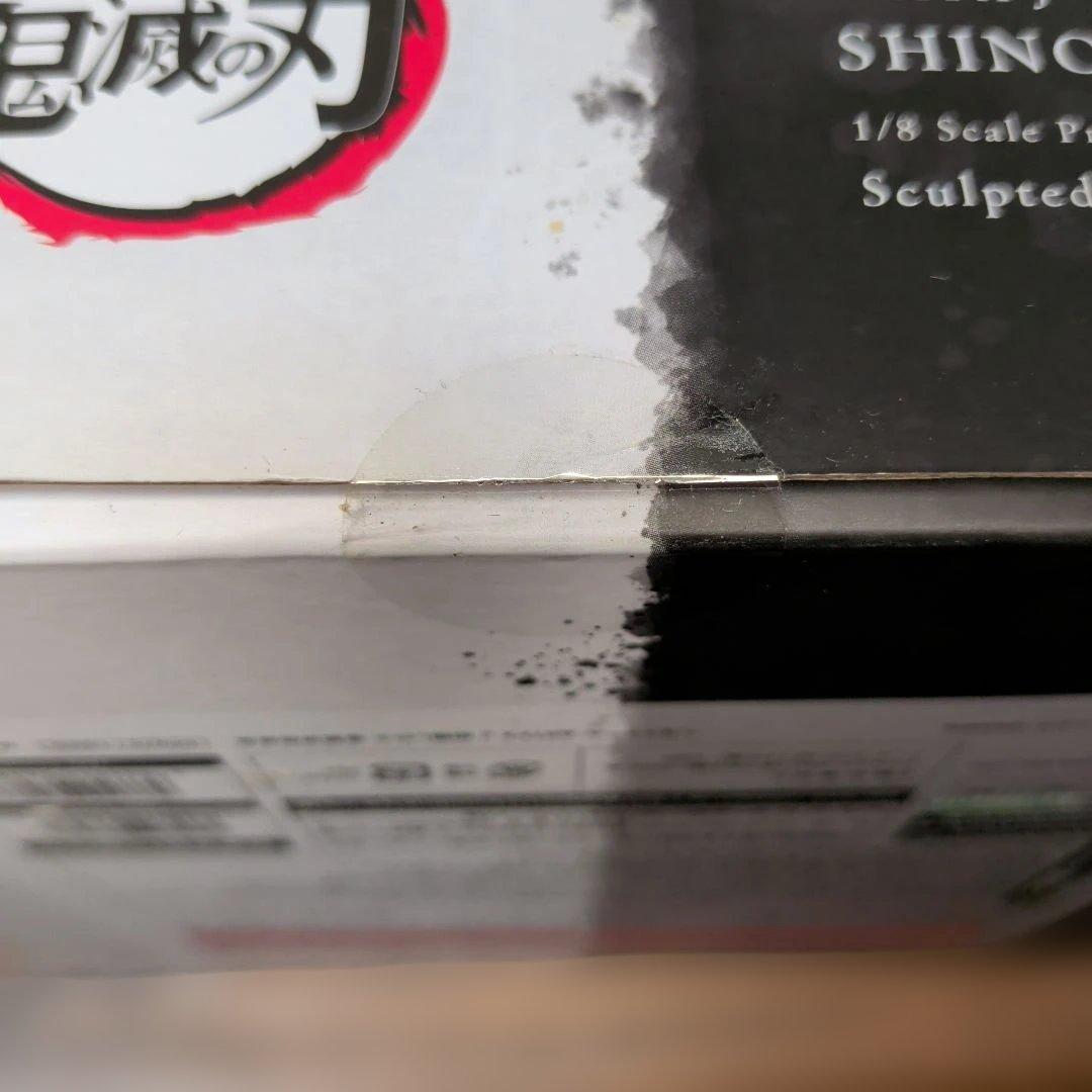 KOTOBUKIYA ARTFX J 1/8 胡蝶しのぶ フィギュア