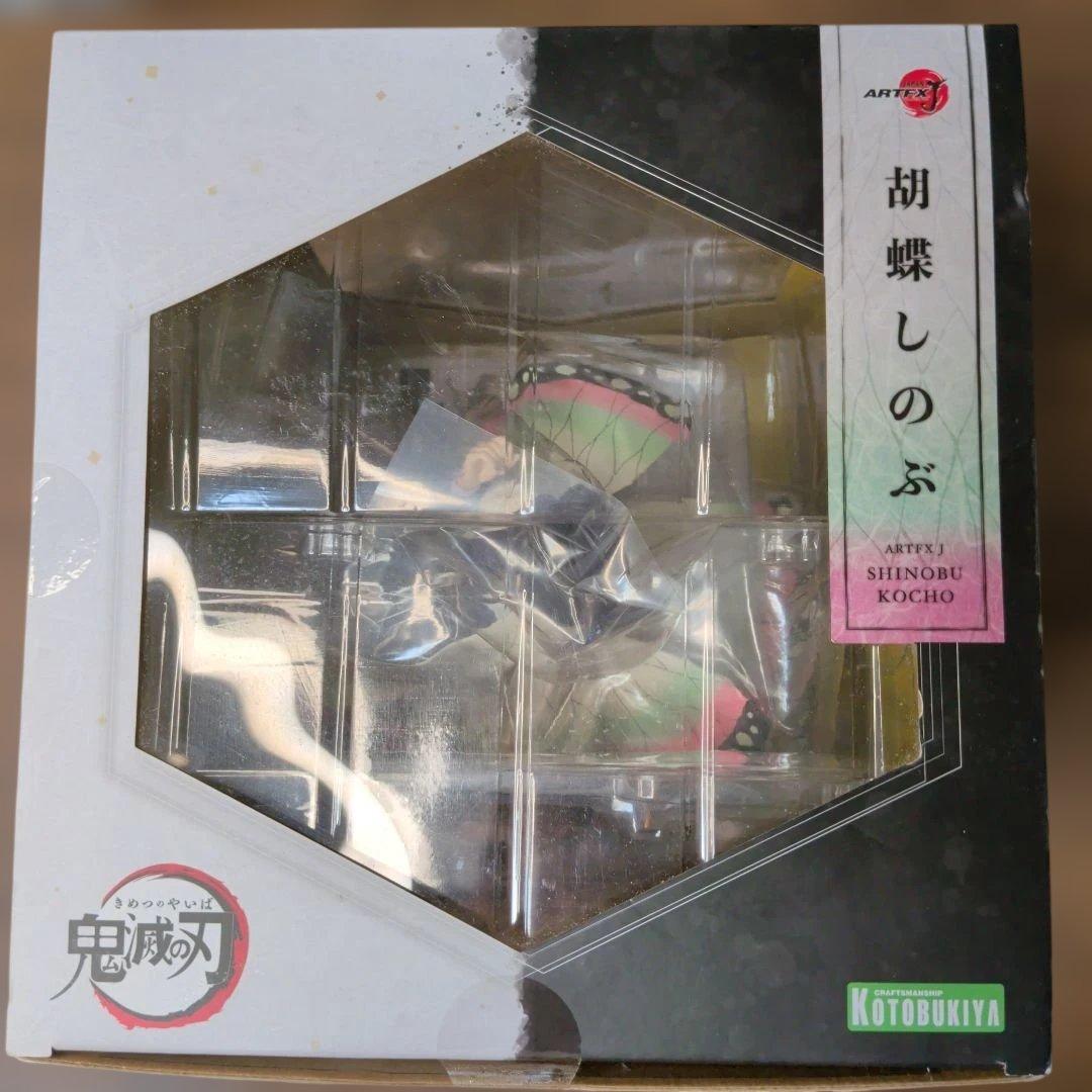 KOTOBUKIYA ARTFX J 1/8 胡蝶しのぶ フィギュア