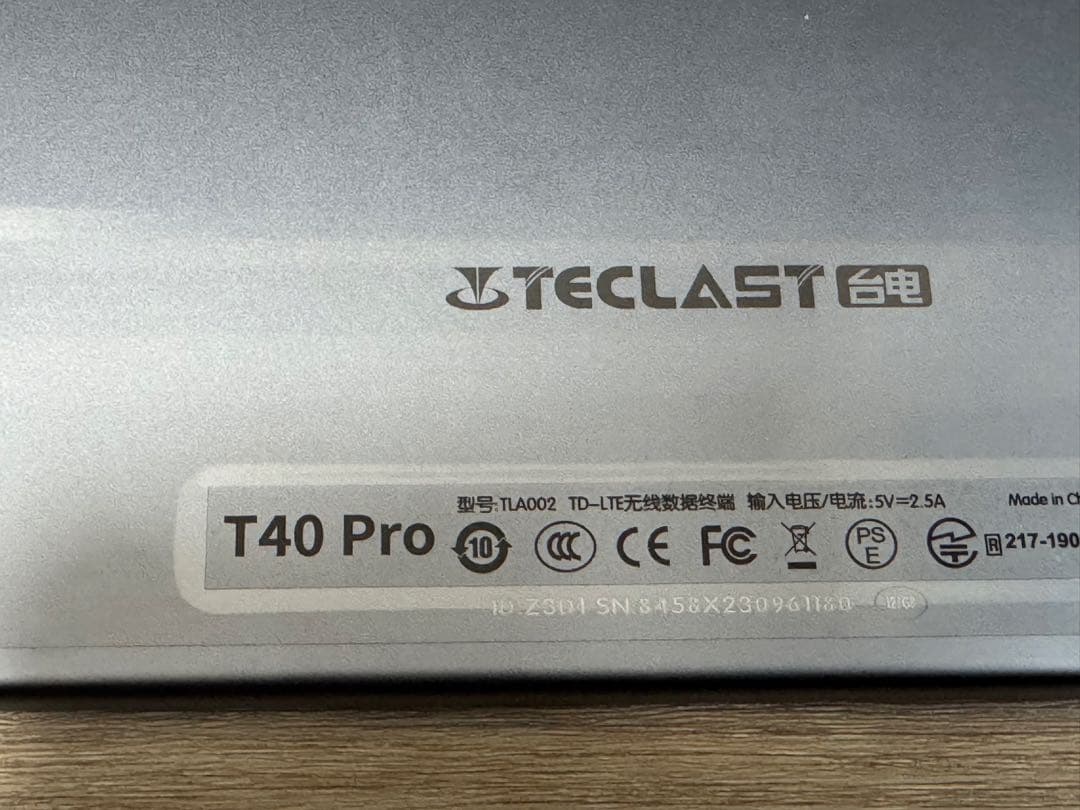 TECLAST T40 Pro タブレット