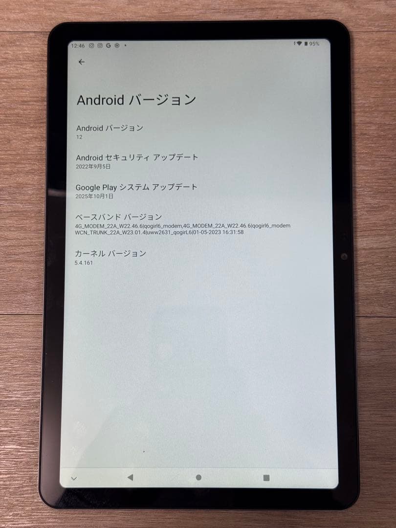 TECLAST T40 Pro タブレット