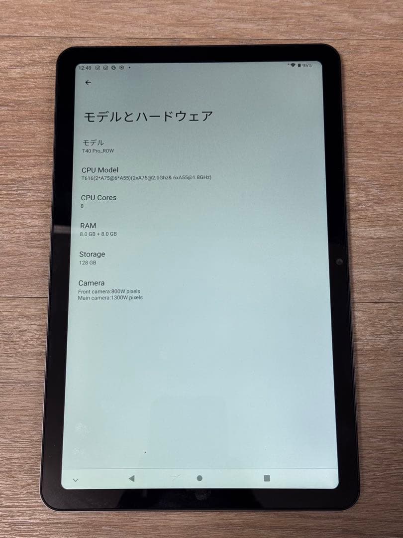 TECLAST T40 Pro タブレット