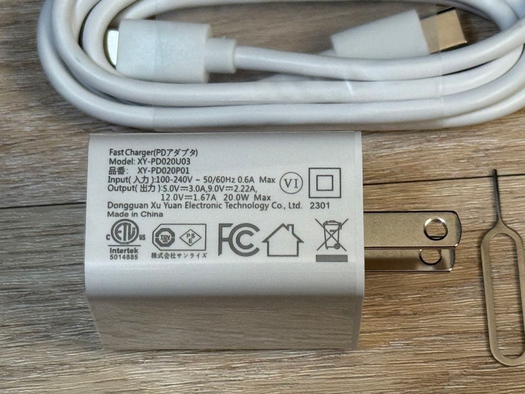 TECLAST T40 Pro タブレット