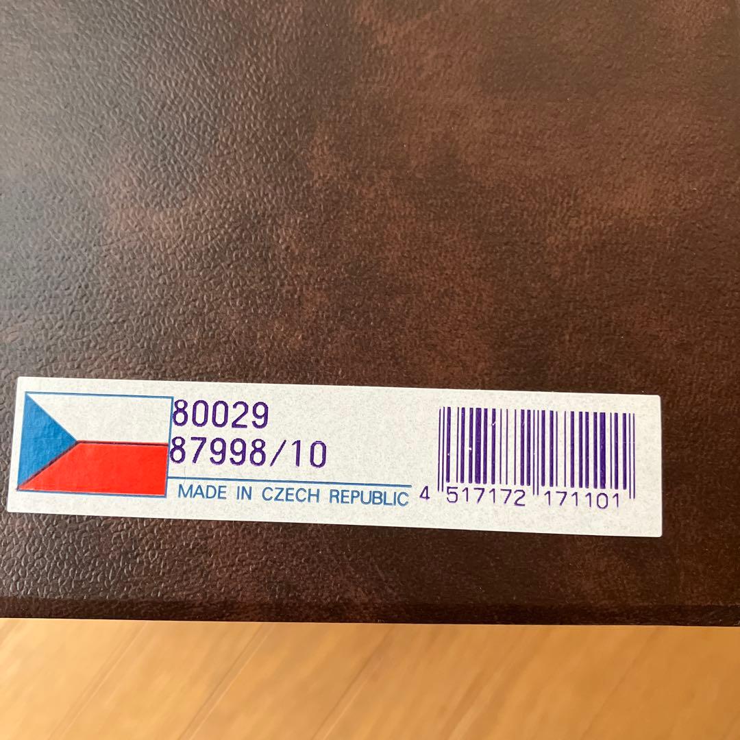 BOHEMIA ボヘミアグラス　ブルーラスターローズ　クリスタル　花瓶　箱付